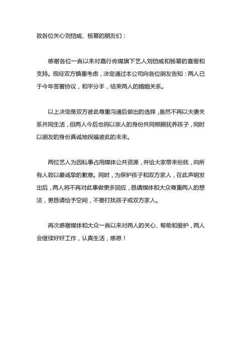 Bsports必一体育