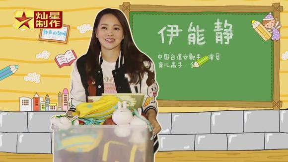 必一