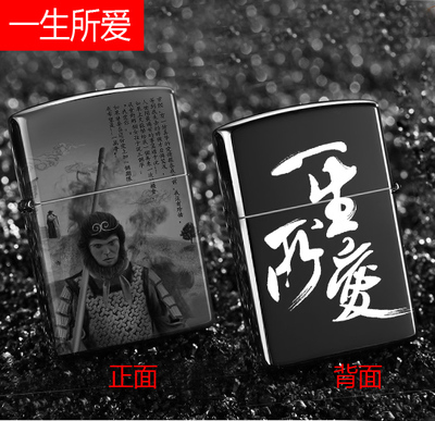 b体育