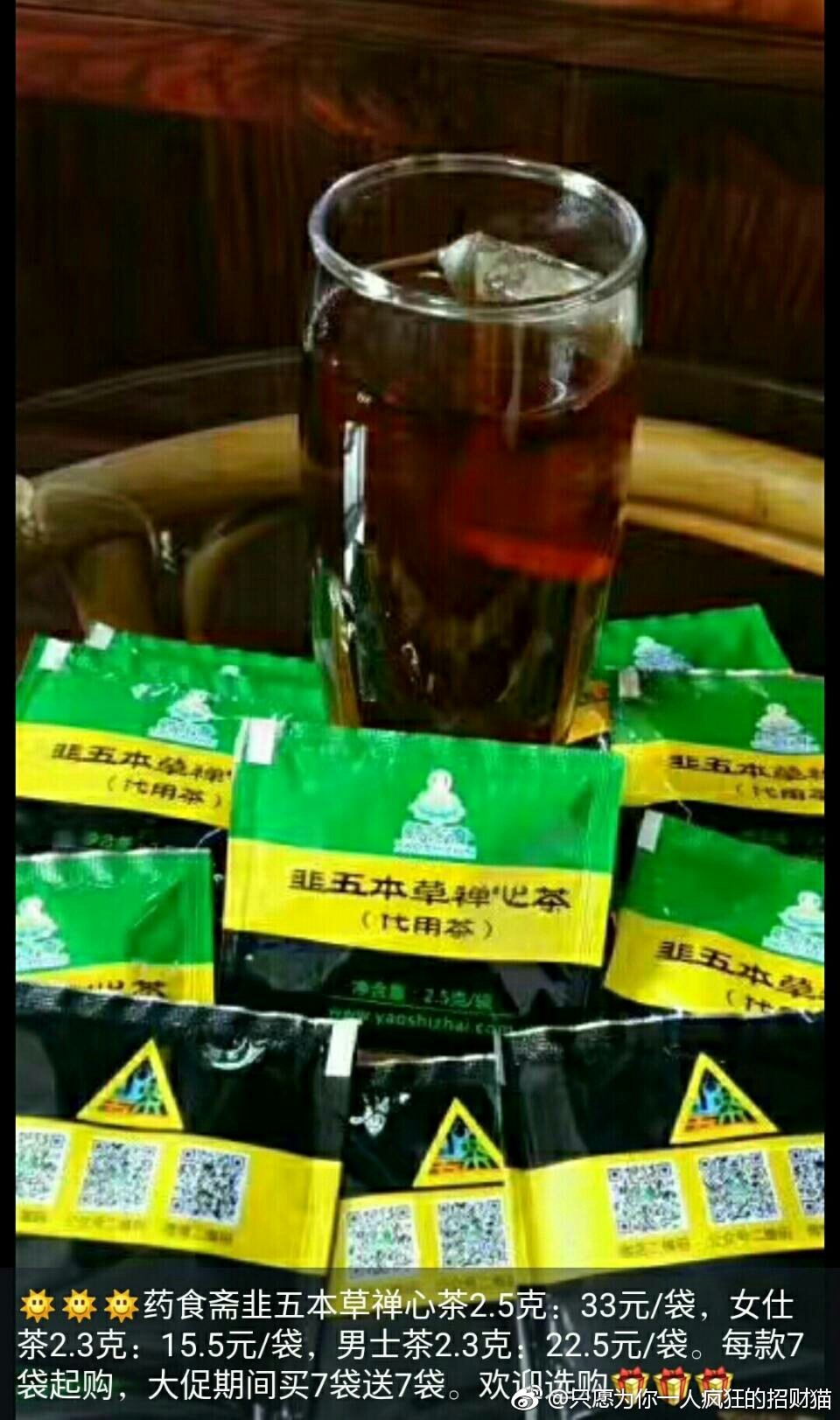 支付宝合种树却不浇水?将加入踢人机制:b体育(图2) 必一