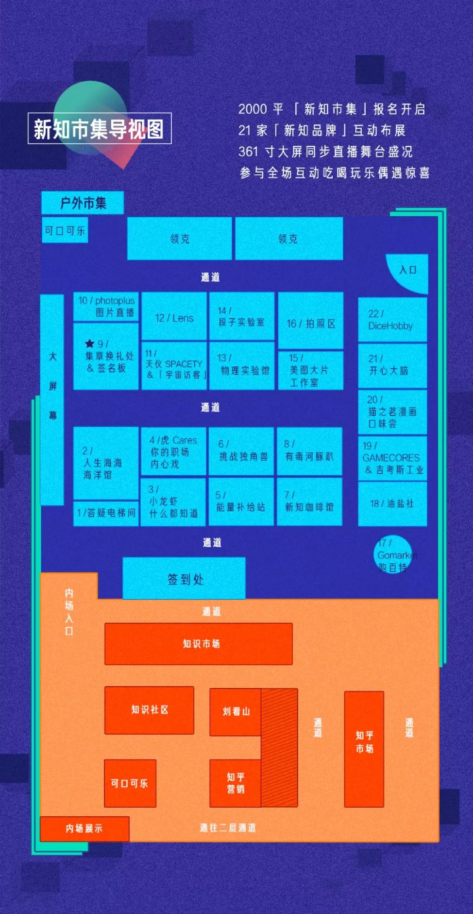 微软即将重启Skip Ahead会员注册‘b体育’(图2) 必一