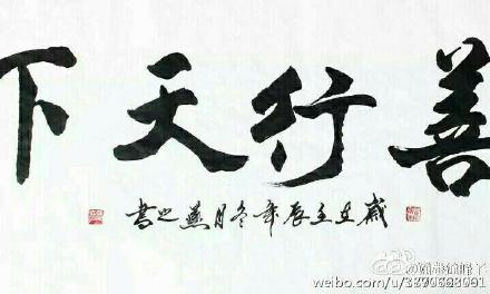 Bsports必一体育