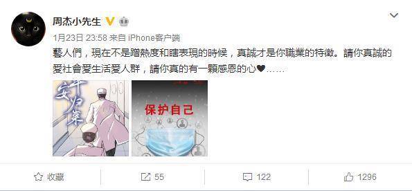 MD景观设计事务所设计的小游园|必一(图1) Bsports必一体育