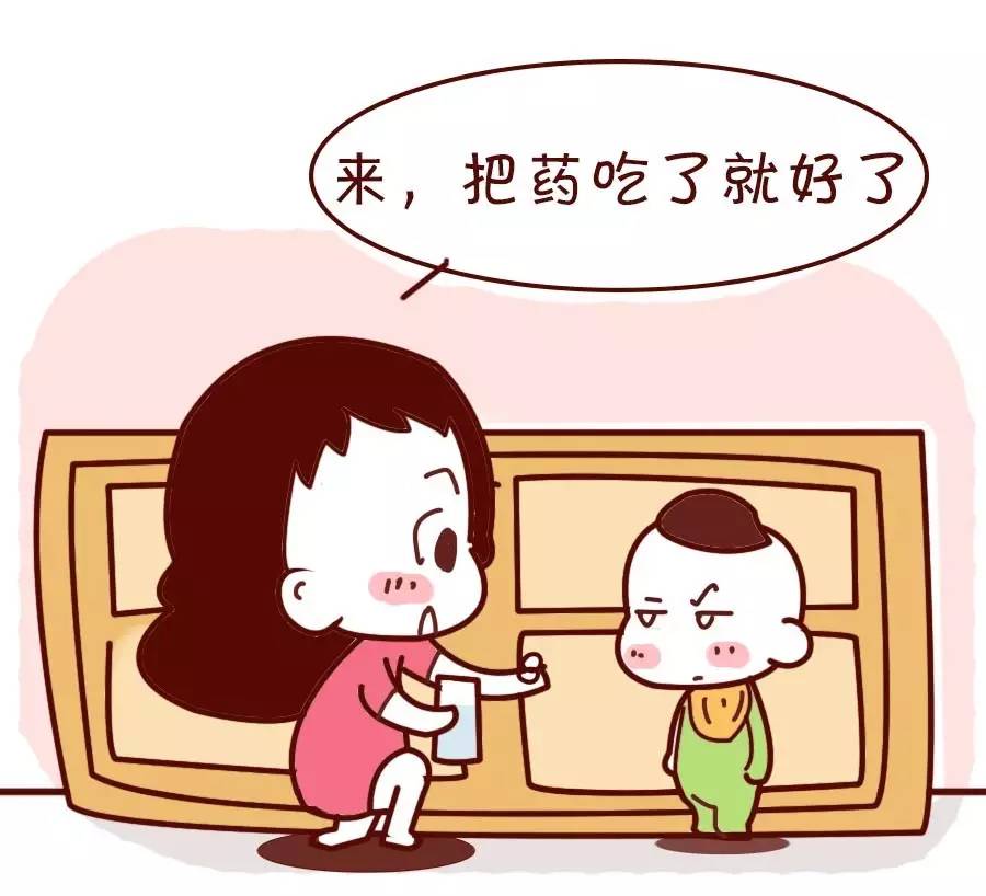 必一