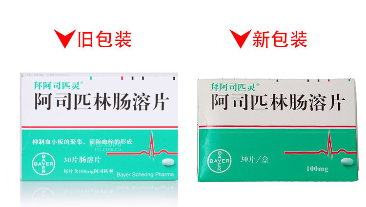 楼市新政让精装工程师走俏-b体育(图1) b体育