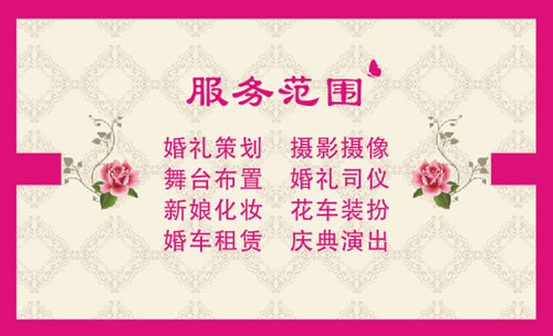 【Bsports必一体育】百度云管家怎么设置自动备份文件夹(图4) b体育