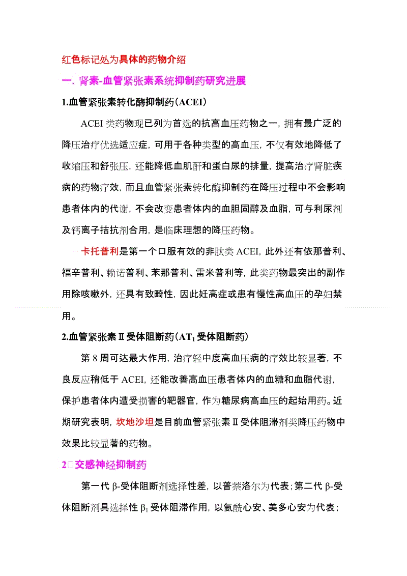 【b体育】盘点家教O2O产品 谁将最终称霸武林(图1) 必一
