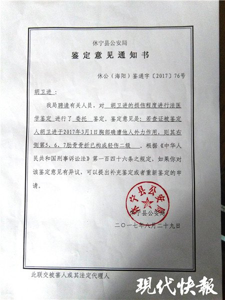 qq影音怎么制作gif图片qq影音gif图片怎么制作【必一】(图1) Bsports必一体育