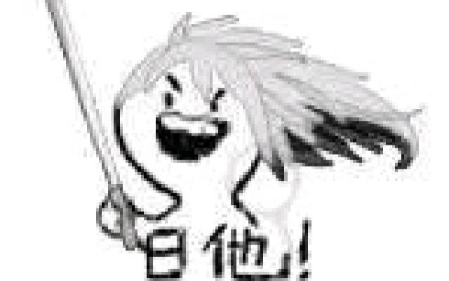 为满足线上传播需求,宜家推出白色动态“窗户”LOGO|b体育(图2) 必一
