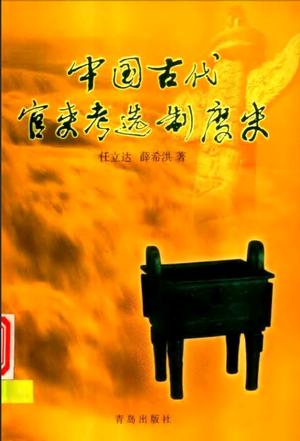 Bsports必一体育_Ooyala将在新加坡开设视频研发中心,专注多屏分析和货币化业务(图1) Bsports必一体育