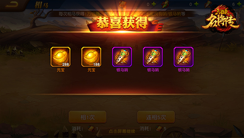 ‘Bsports必一体育’手机玩《逆水寒》?华为做到了(图1) Bsports必一体育