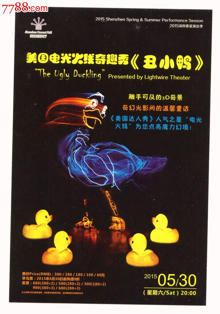 Bsports必一体育