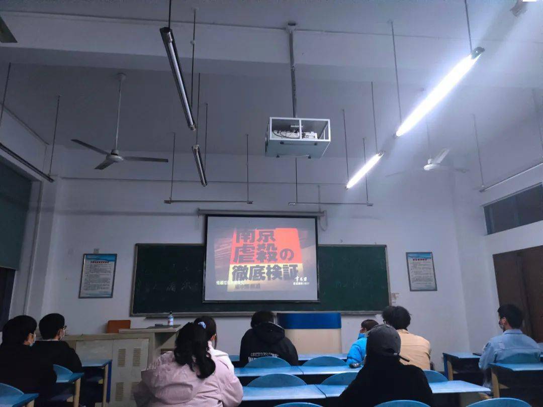 Bsports必一体育：
今天 我们不敢忘、不能忘、更不会忘！(图5)