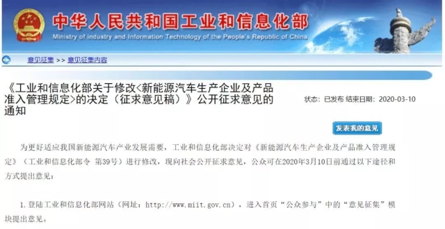 【必一】安卓Fast Share功能曝光:可快速传输文件(图2) b体育