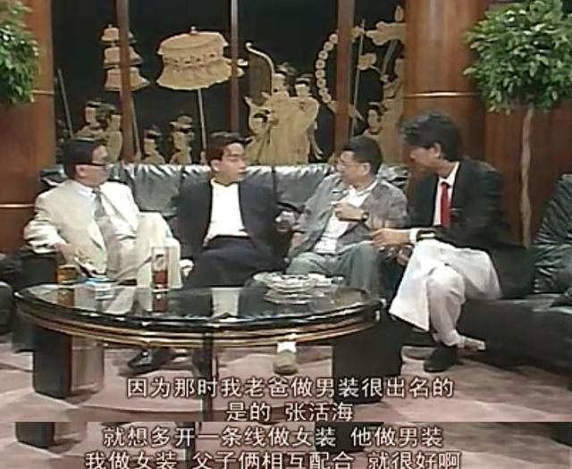 必一