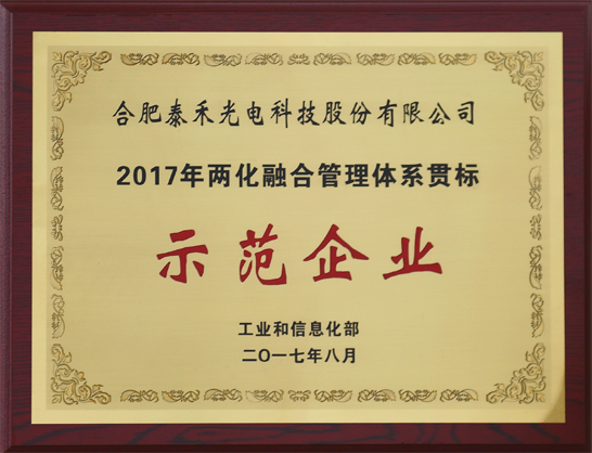 b体育