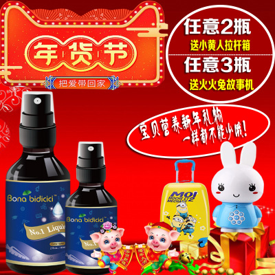 必一|7大美观的离网住宅建筑设计(图3) b体育